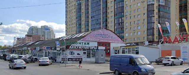 Власти Перми сдают в аренду торговый комплекс за 6,1 млн рублей
