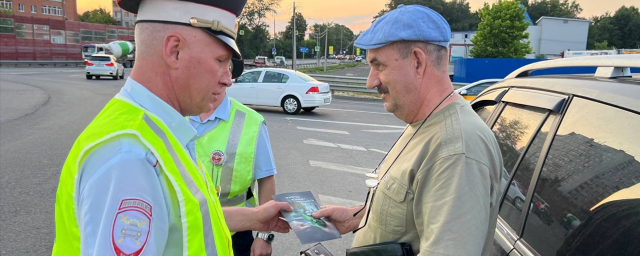 В Пушкине сотрудники ГИБДД напомнили водителям о запрете на «пьяное» вождение