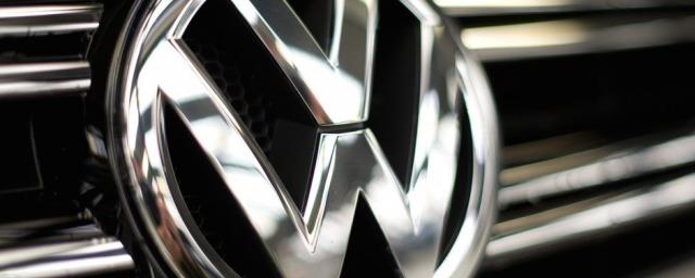 Франция проводит расследование в отношении Volkswagen