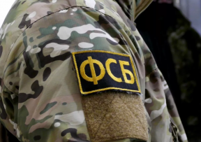 Сторонник террористов получил срок в Алтайском крае