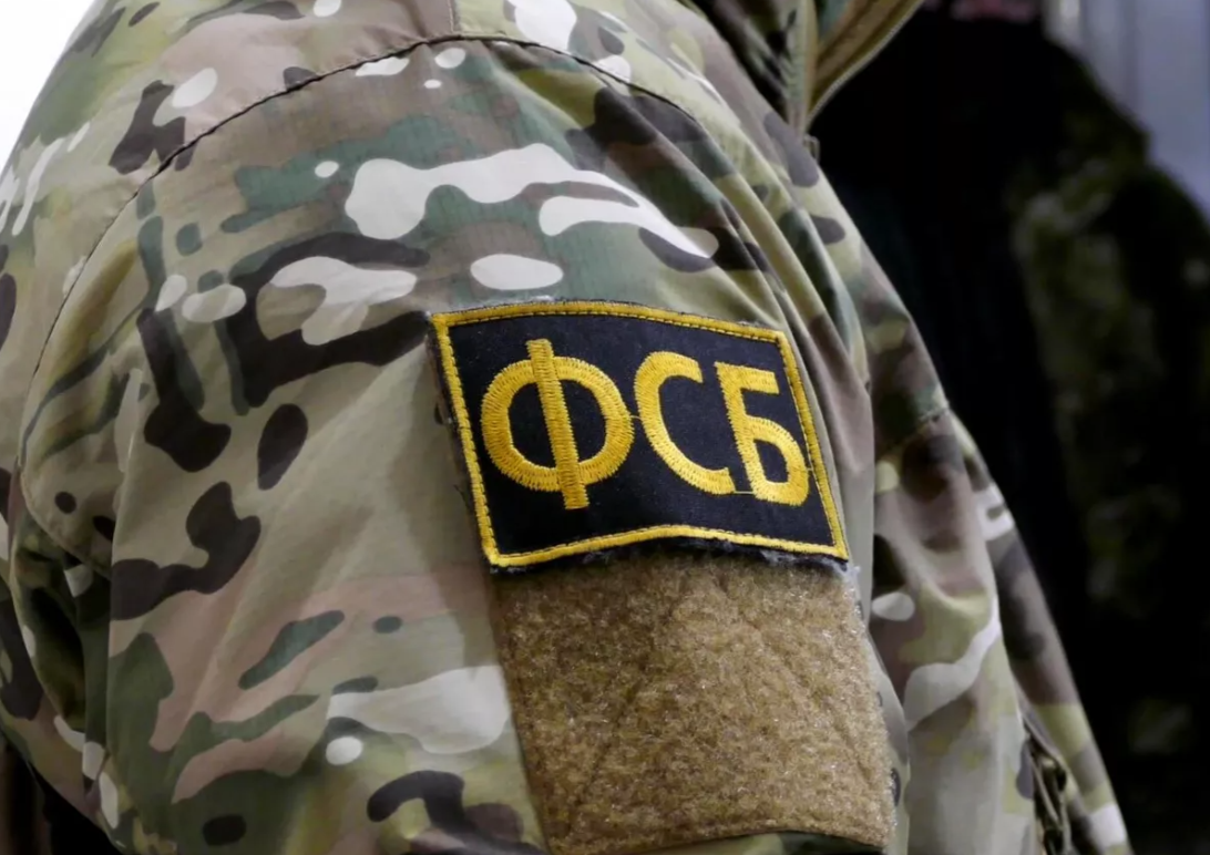 Сторонник террористов получил срок в Алтайском крае