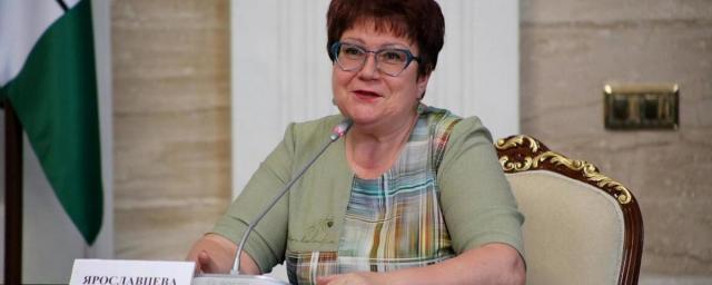 Новосибирский министр культуры Ярославцева покинула пост