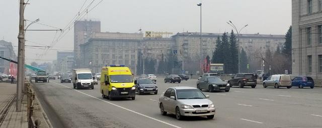 В Новосибирске до 5 июля ожидается повышенное загрязнение воздуха