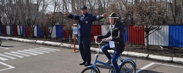 В Хабаровске 23 марта стартует конкурс для школьников «Безопасное колесо»