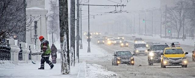 Москвичей предупредили о сильнейшем с начала зимы снегопаде