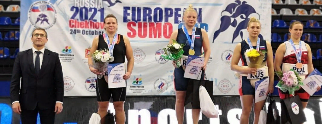 На Кубке Европы по сумо дзержинцы завоевали 10 медалей