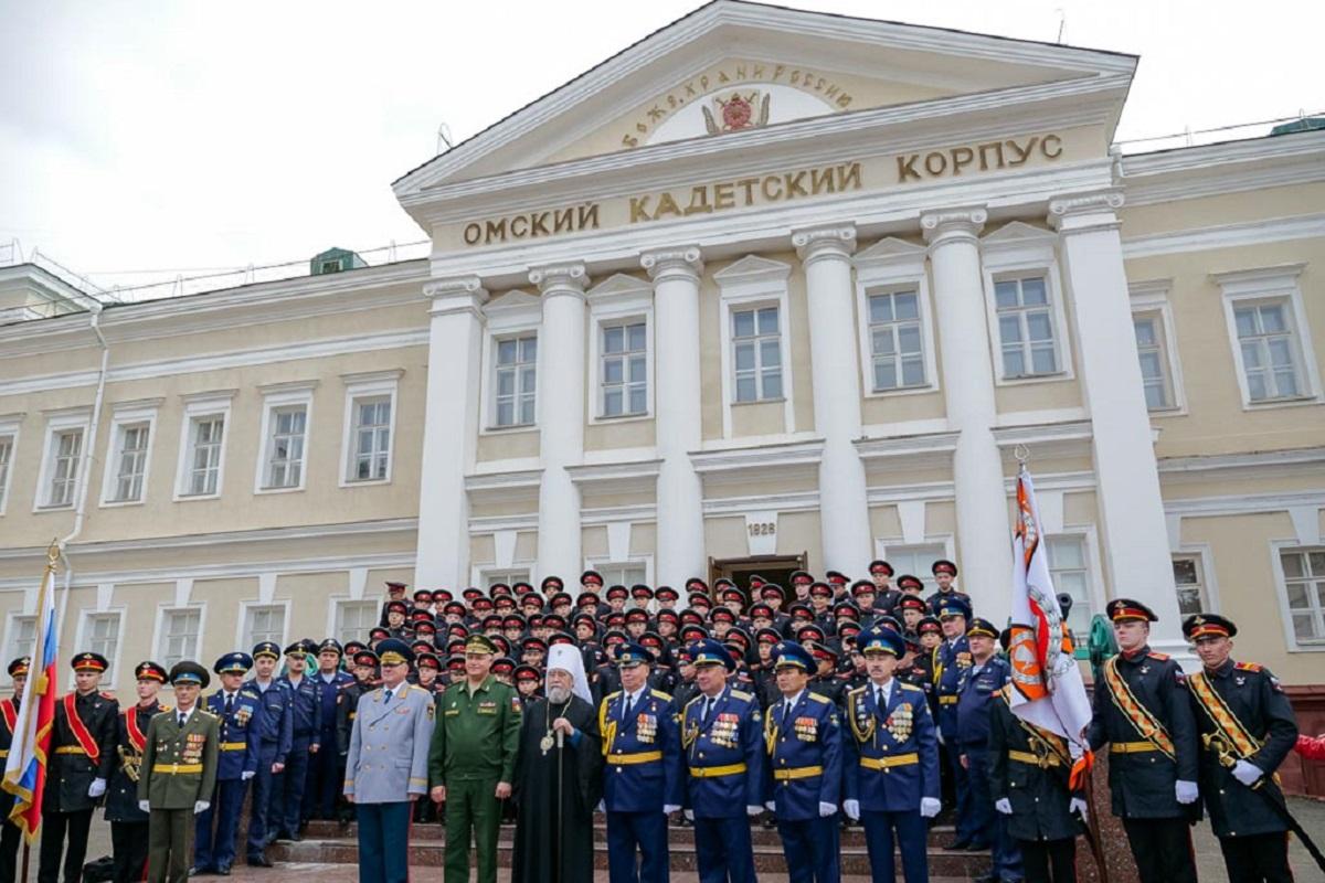 Организация кадетских корпусов. Кадетский корпус Омск.