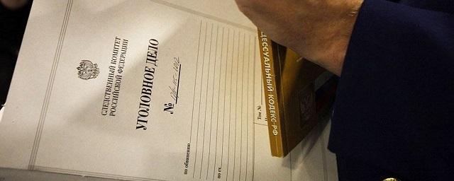 СКР возбудил уголовное дело по факту нападения на сотрудника полиции в Москве