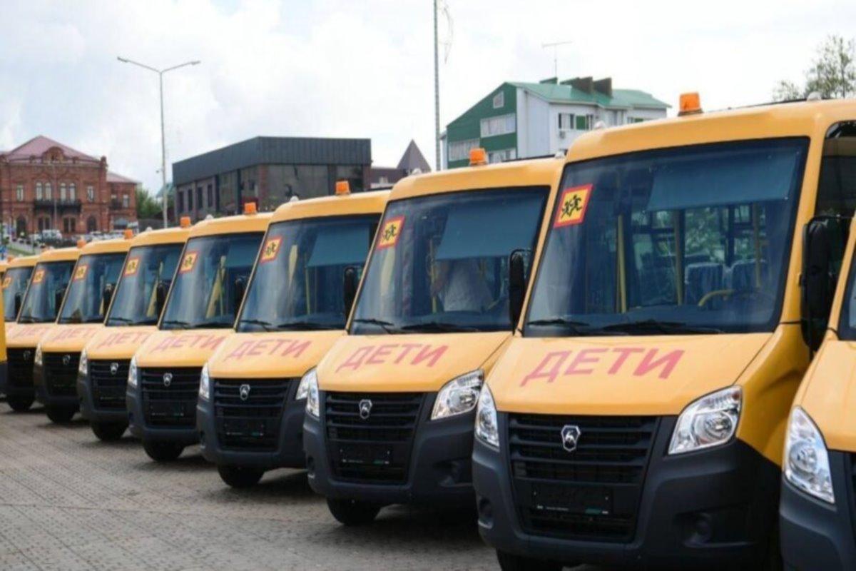 Новую партию школьных автобусов распределили по 20 районам Татарстана