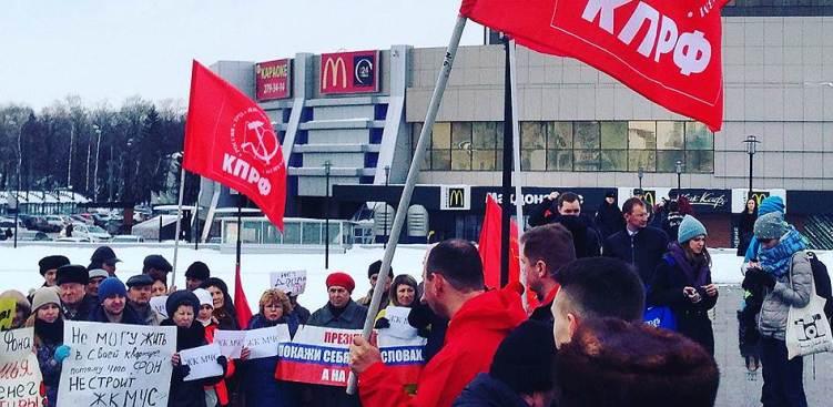 В Казани прошли митинги против увеличения стоимости проезда