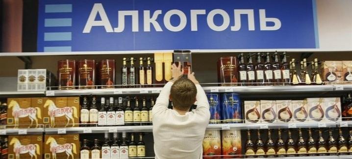 В России разрешат покупать алкоголь по водительским удостоверениям