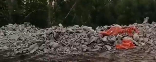 В Новосибирске рядом с «Леруа Мерлен» обнаружили огромную свалку мусора