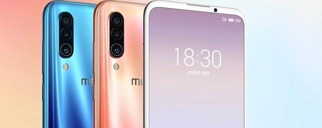 Meizu показала смартфон 16XS с тройной камерой