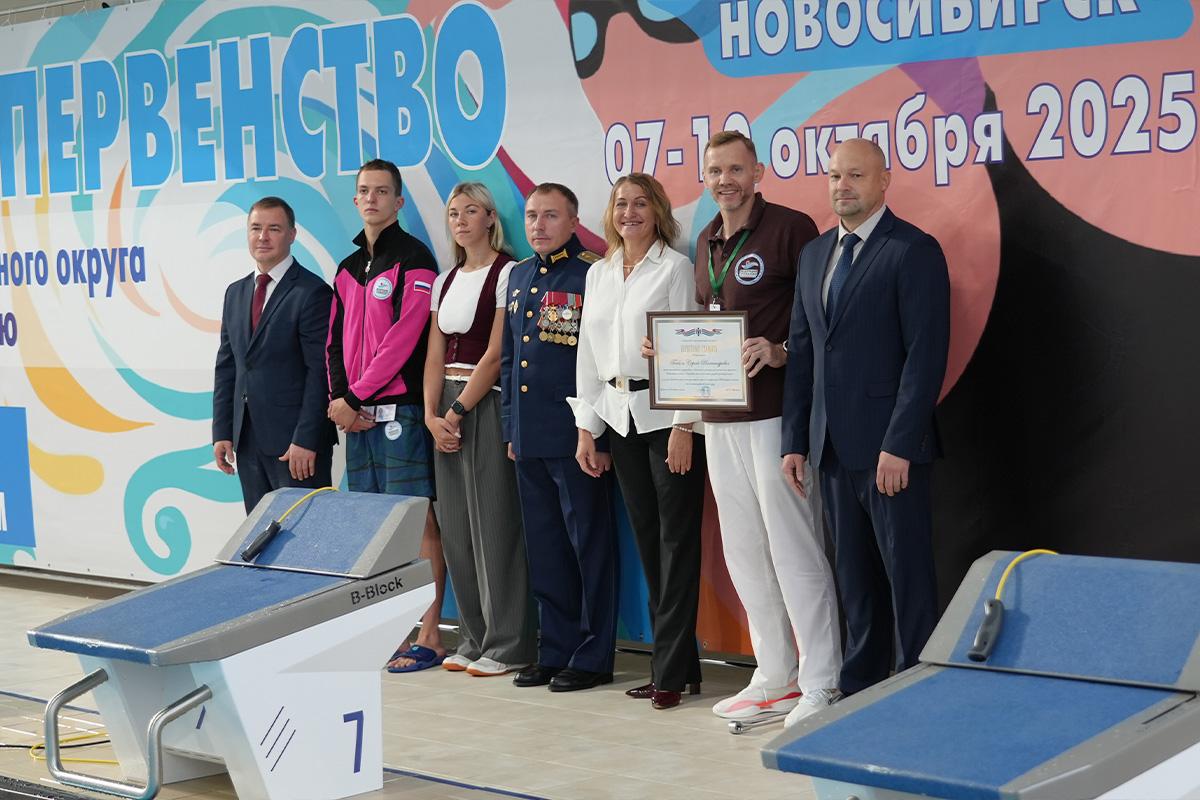 Обновленный бассейн СКА в Новосибирске впервые принял чемпионат Сибирского федерального округа по плаванию
