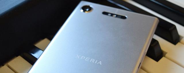 Смартфон Sony Xperia XZ1 резко подешевел в четыре раза