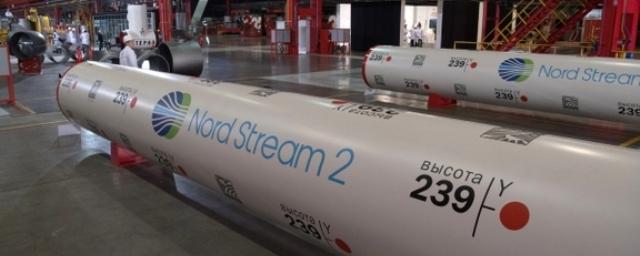 В Nord Stream 2 AG учредили компанию Gas for Europe GmbH для запуска «Северного потока-2»