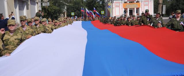 В Ангарске в честь Дня Государственного флага прошел митинг