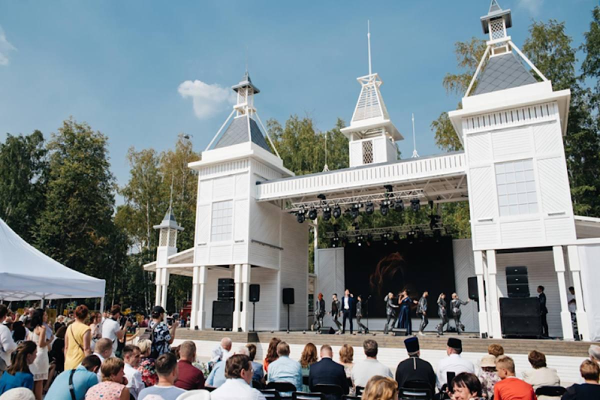 Центральный парк городского округа Пушкинский вошел в тройку самых посещаемых в Подмосковье