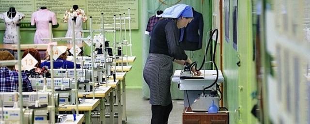 В Новосибирской области зарегистрировано 71 тысяча безработных