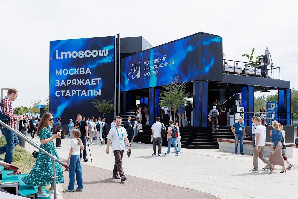 Московский инновационный кластер пополнили свыше 2 тыс. новых участников и партнеров в 2025 году