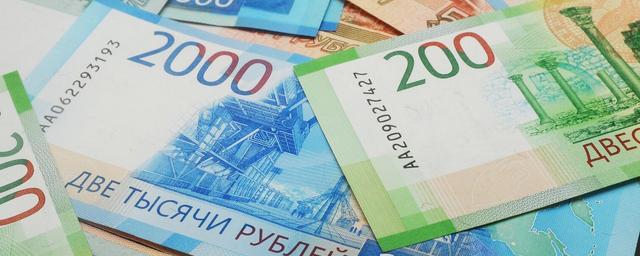 Власти Запорожской области ввели в обращение российские рубли