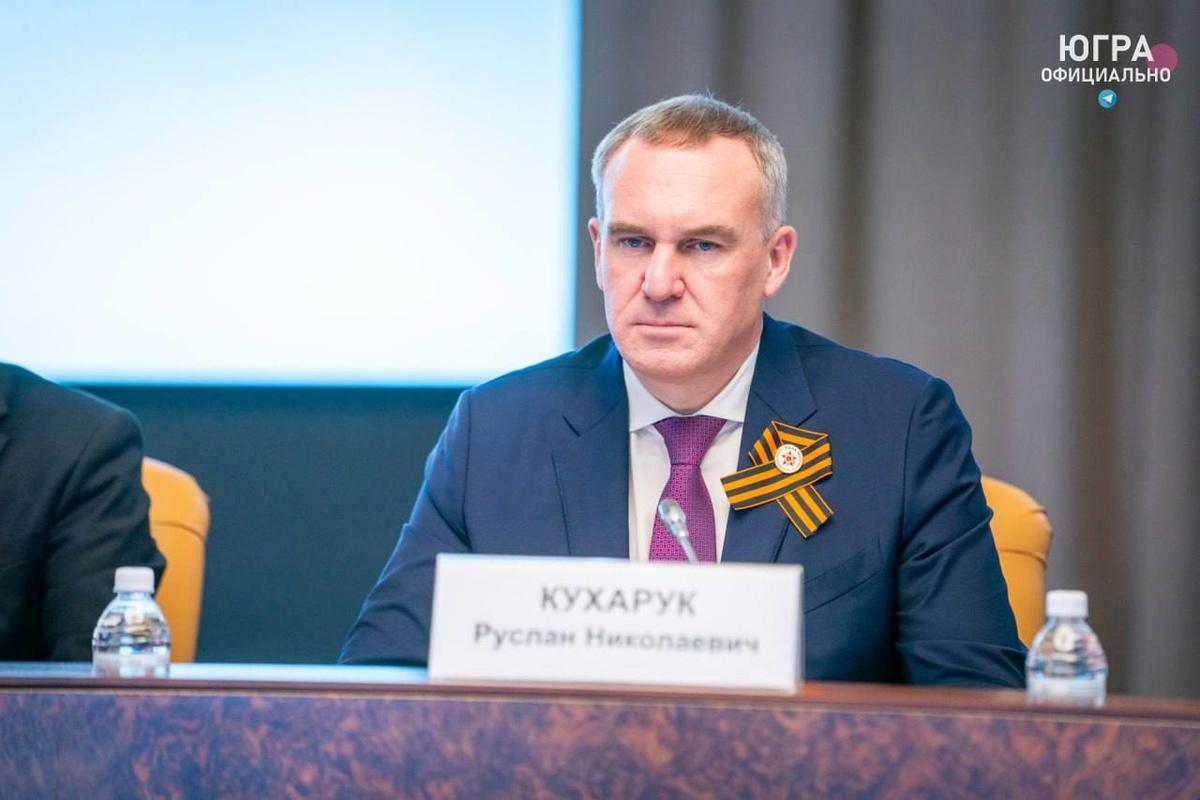 Глава Югры Руслан Кухарук обозначил ключевые направления сотрудничества с профсоюзами