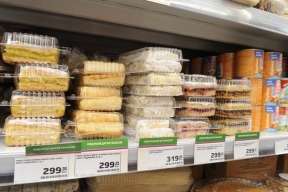 В Дагестане весной снизились цены на яйца и выросли цены на овощи и фрукты