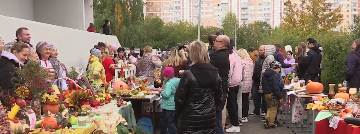 В Нахабино состоялся праздник осеннего урожая