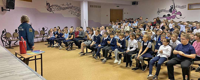 В Клишевской школе №12 в Раменском г.о. провели мероприятие по пожарной безопасности