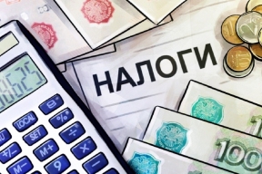 В Забайкалье в некоторых сферах малый бизнес получит минимальные ставки по налогам