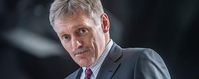 Песков отказался оценить фильм Дудя о трагедии в Беслане