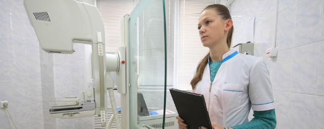 В калужском онкодиспансере искусственный интеллект ставит диагнозы на основе маммографии