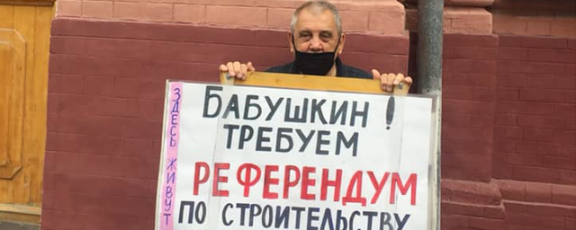 В Астрахани отменили референдум по строительству газохимического завода