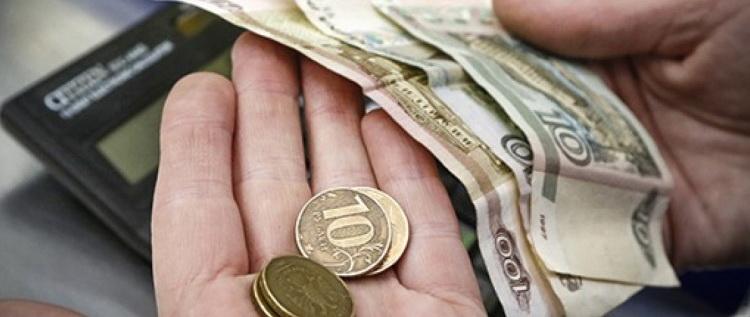 Эксперты назвали срок восстановления доходов жителей России