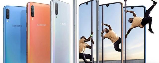 Смартфон Samsung Galaxy A70S получит 64-мегапиксельную камеру