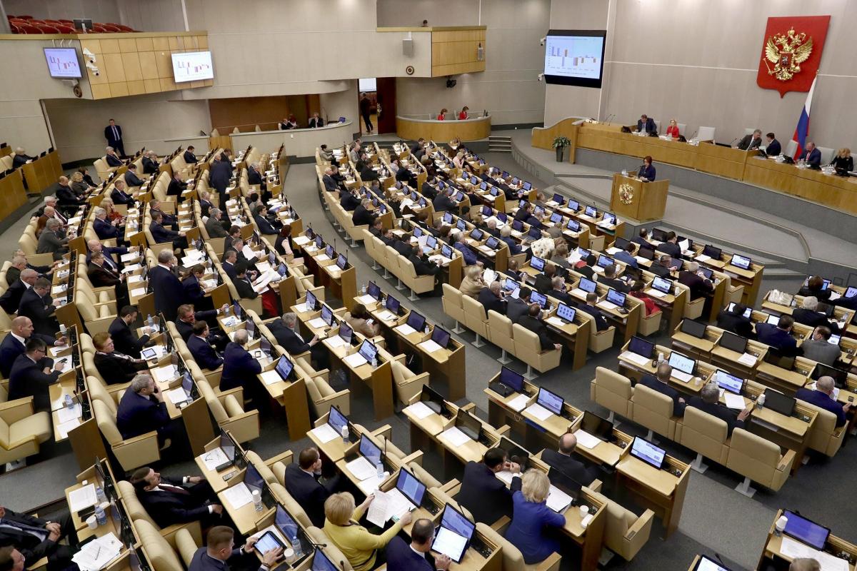 Депутаты Госдумы приняли закон о приостановке полной компенсации советских вкладов
