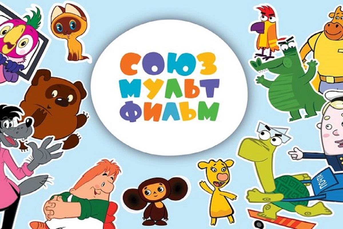 Слащева объяснила, почему «Союзмультфильм» делает ставку на проверенные временем образы