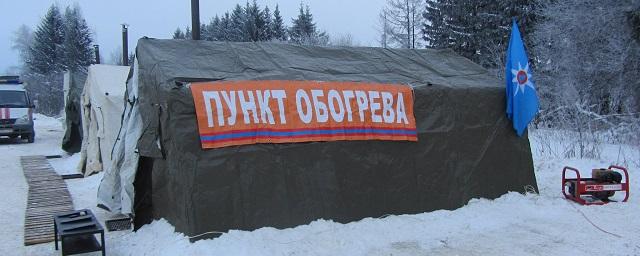В Новосибирске на трассах выставят мобильные пункты обогрева