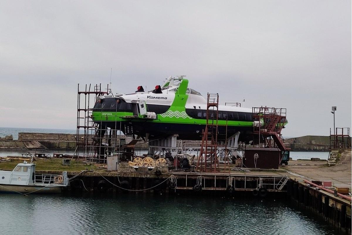 Между Сочи  и Севастополем начнут курсировать скоростные суда «Комета»