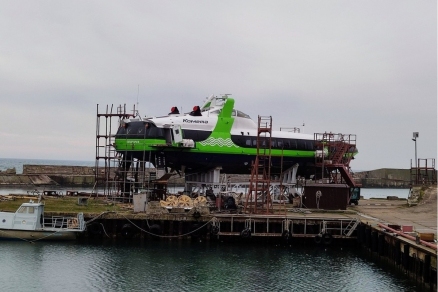 Между Сочи  и Севастополем начнут курсировать скоростные суда «Комета»