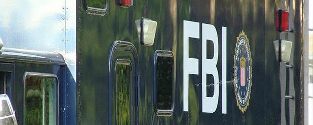 Нечаянно устроившего стрельбу в баре агента ФБР обвинили в нападении