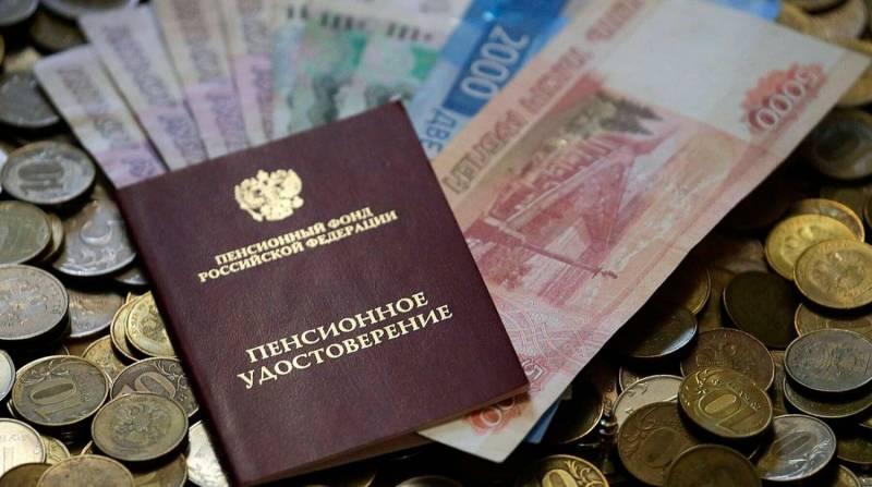В России пенсионеров ожидает перерасчет и увеличение размера пенсии уже в августе 2023 года