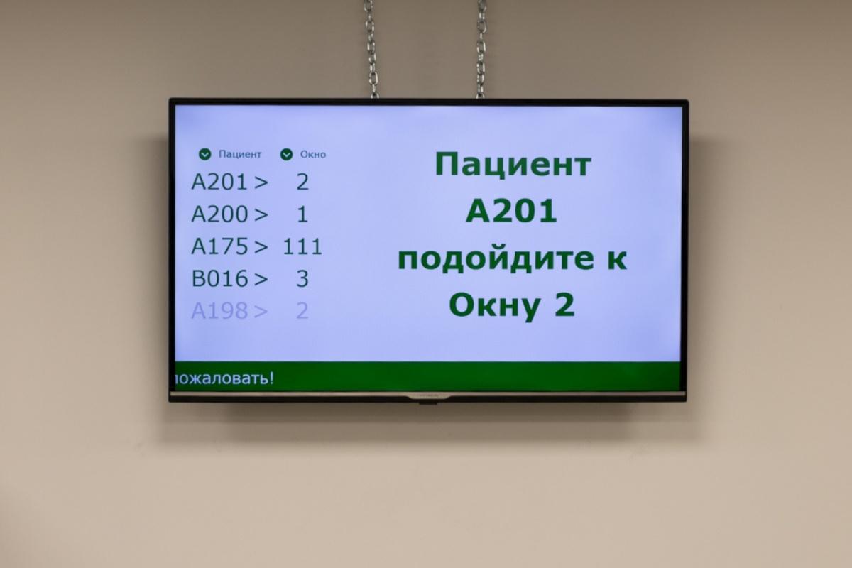 Минздрав РФ планирует избавить врачей от непрофильной работы