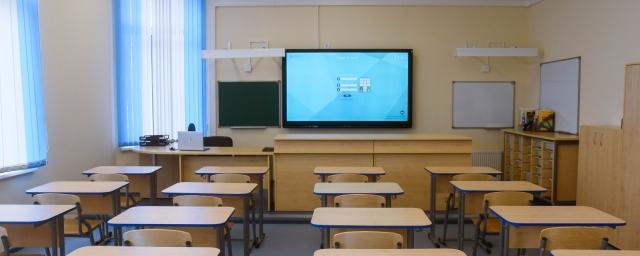 В Ивановской области старшеклассники перейдут на удаленное обучение