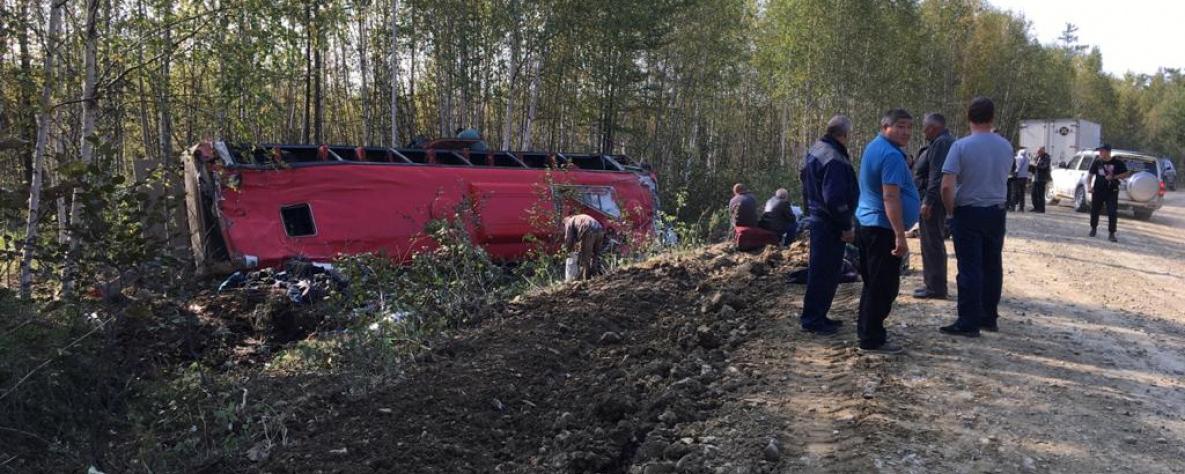 Число пострадавших в ДТП с автобусом в Хабаровском крае возросло до 21