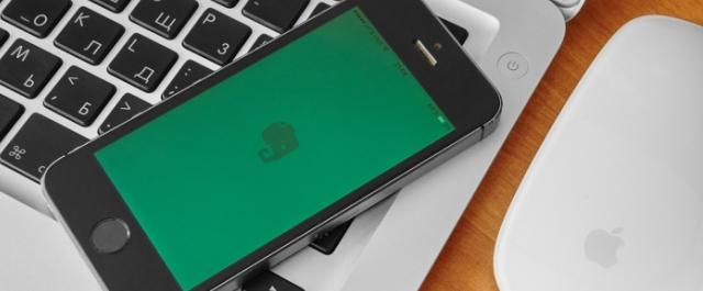 СМИ: Сотрудники Evernote смогут читать заметки пользователей