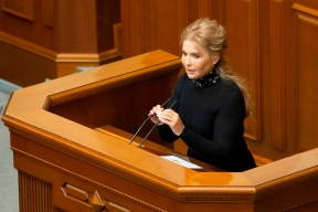 Экс-премьер Украины дала прогноз на окончание конфликта с Россией