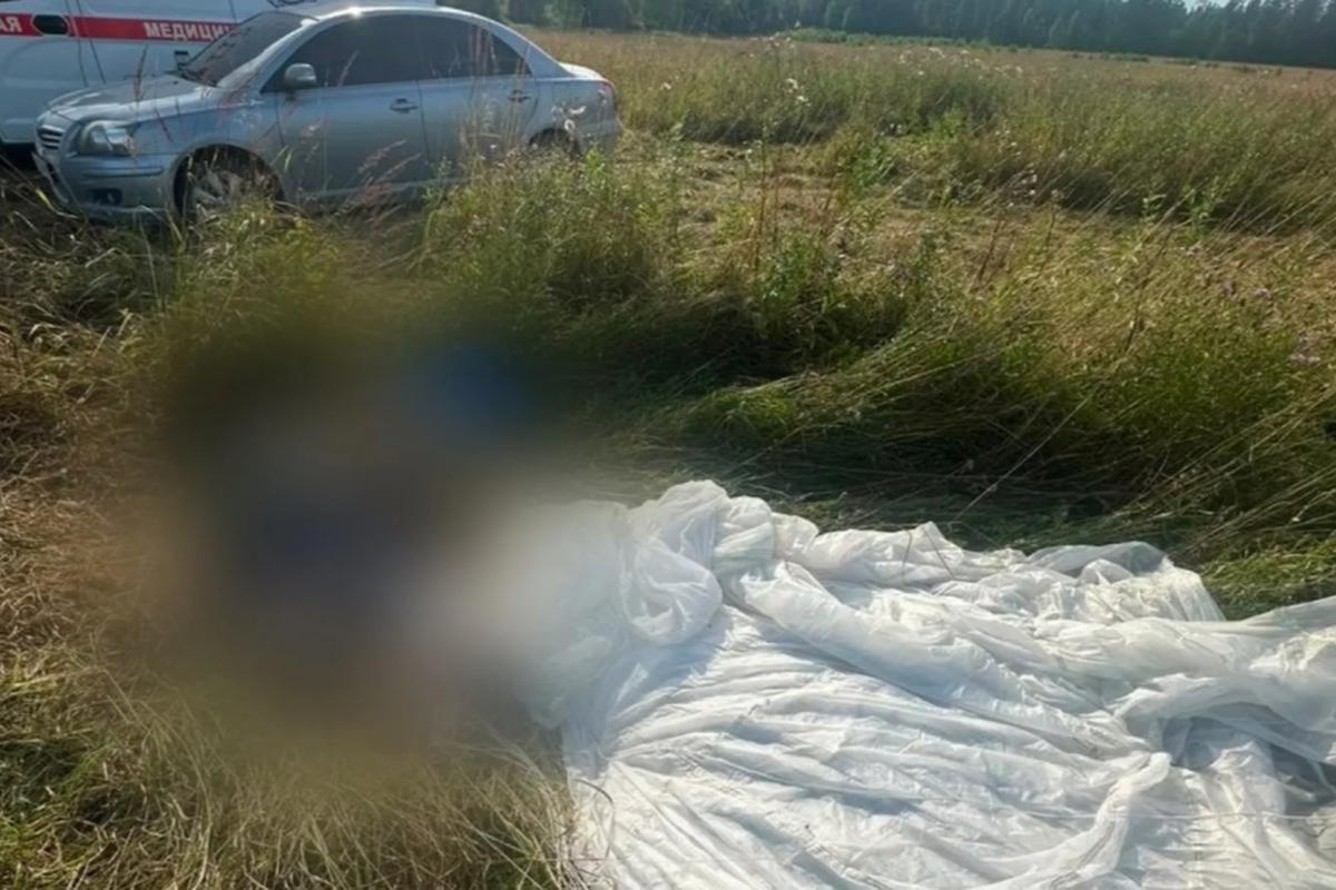 Роковой прыжок: в Подмосковье погиб 41-летний парашютист, у которого не раскрылся основной парашют