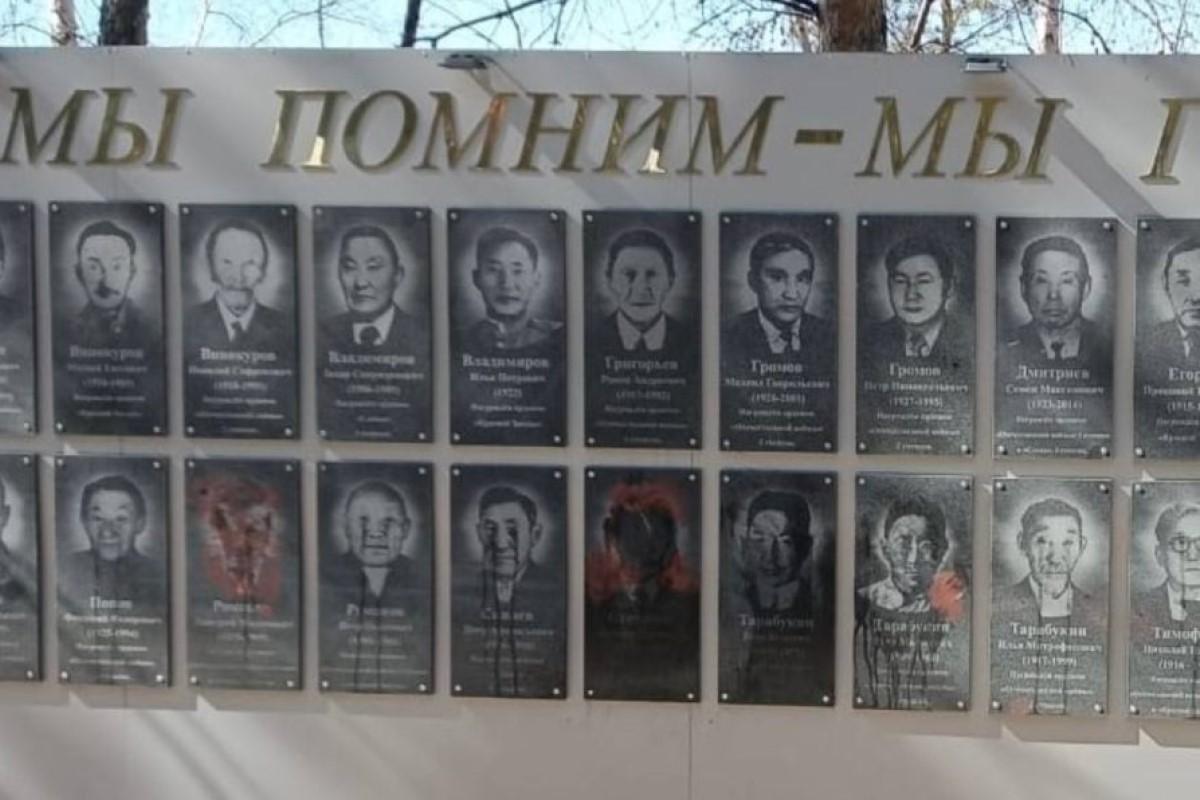 СК РФ проводит проверку по факту осквернения памятника ветеранам ВОВ в Якутии