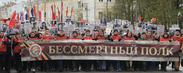 В Карачаево-Черкесии рассказали, как отметят День Победы